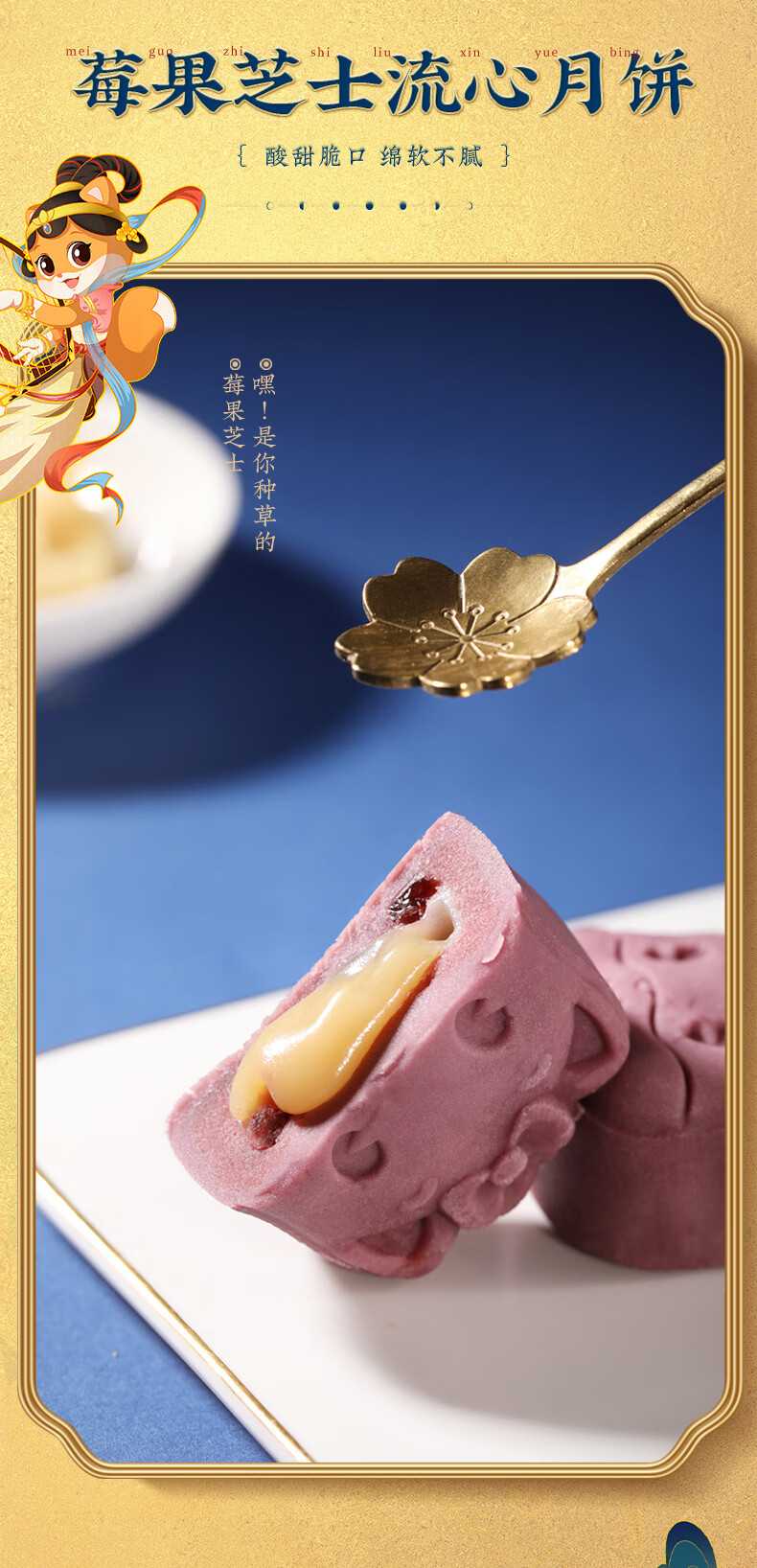 中秋节时候是什么星座_中秋节时候是什么节日_中秋节是什么时候