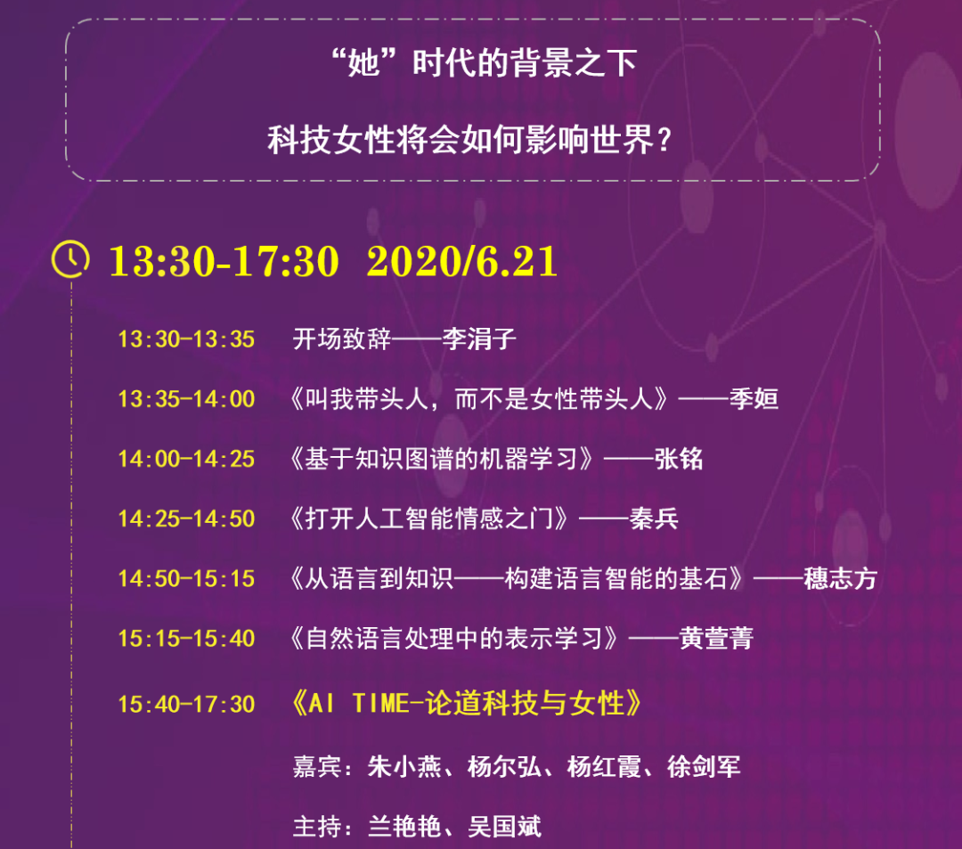 眼镜蛇崛起_眼镜蛇崛起_眼镜蛇崛起