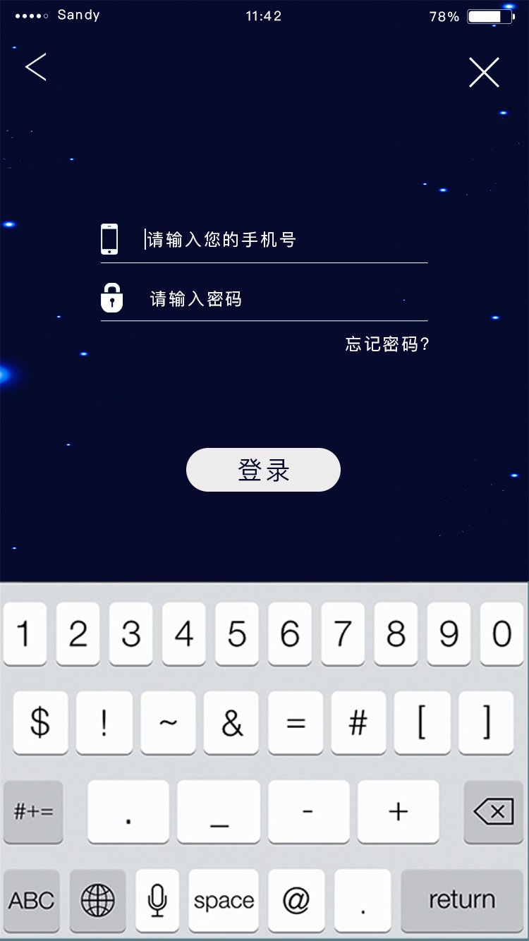 imtoken钱包不安全教程_imtoken钱包视频教学_钱包token