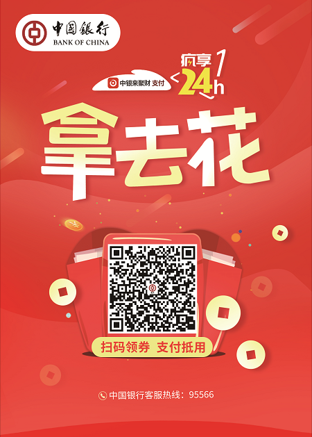 tp钱包怎么下载正版_钱包正版下载Bitpie_钱包app下载安装安卓版