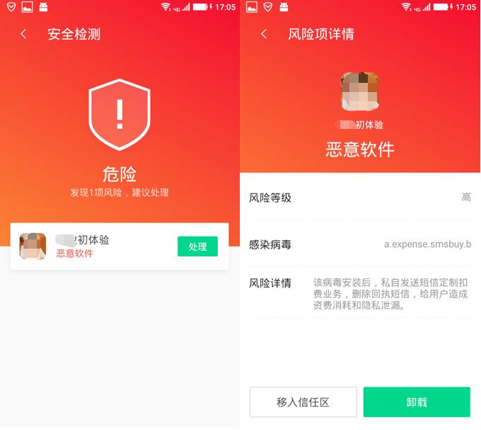 imtoken授权钱包盗币源码_imtocken钱包源代码_imtoken扫码盗币