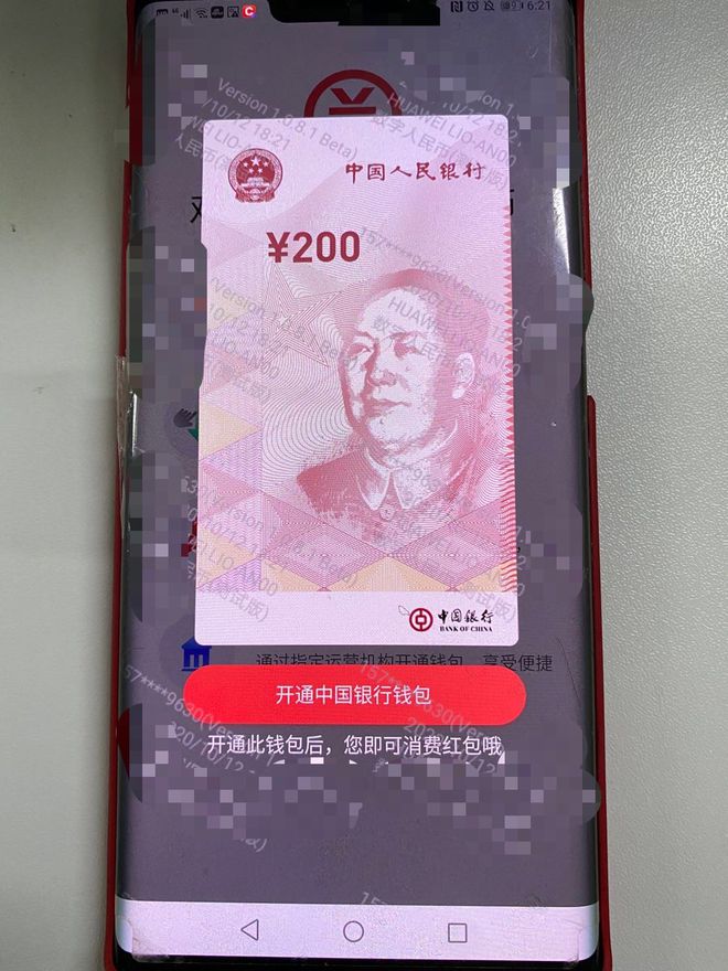 开源阅读_开源阅读app_imtoken开源