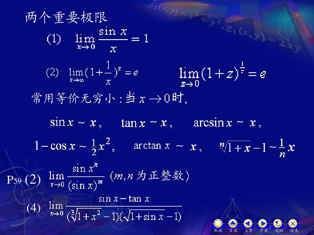 range函数的使用方法python_python3range函数_pythonrand函数