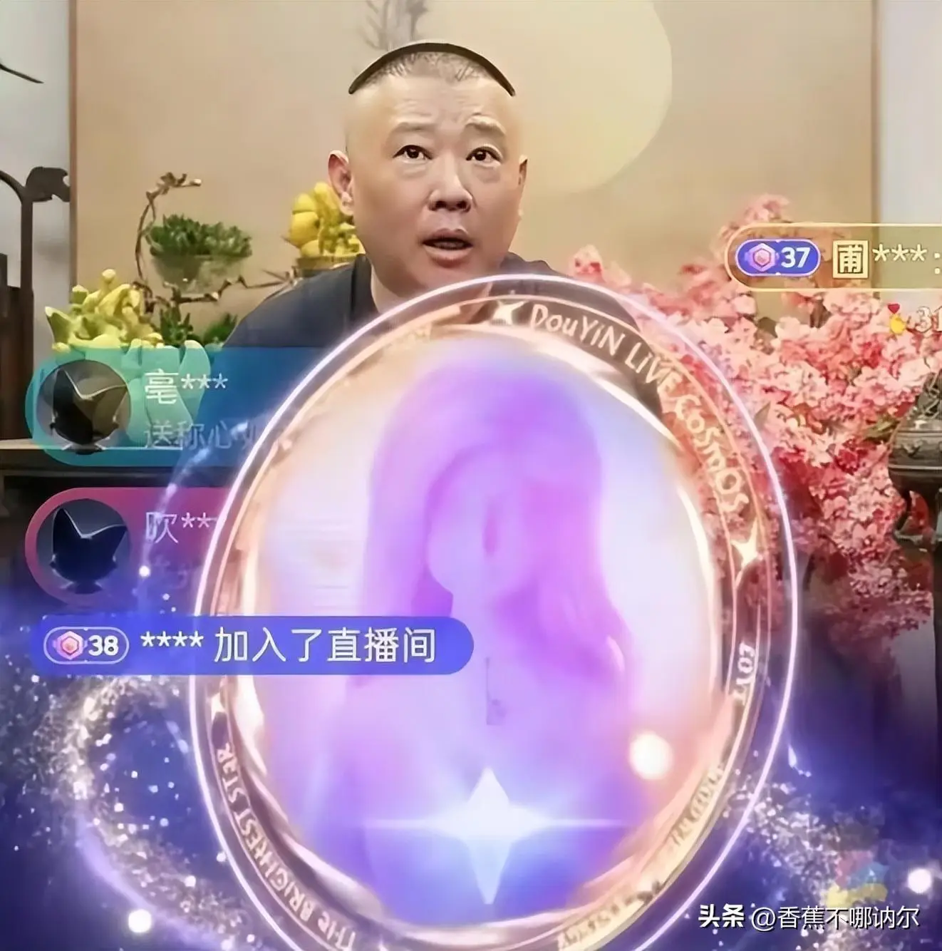 抖机灵_抖机灵表情包_抖机灵是什么意思