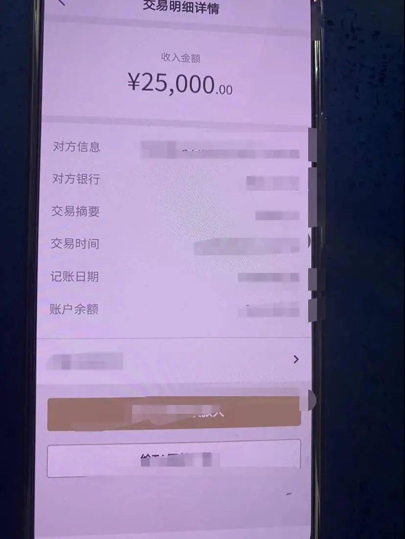 交易贵金属_交易平台_imtoken怎么交易usdt