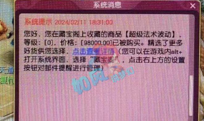 tp钱包如何用usdt对换波场_波场钱包转不出usdt_波场钱包对接