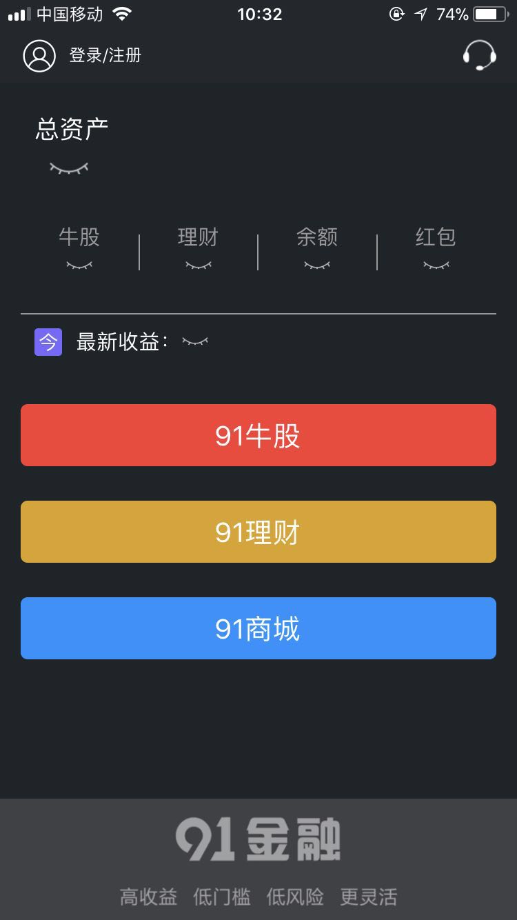 imtoken赚钱_imtoken离线钱包_imtoken团队