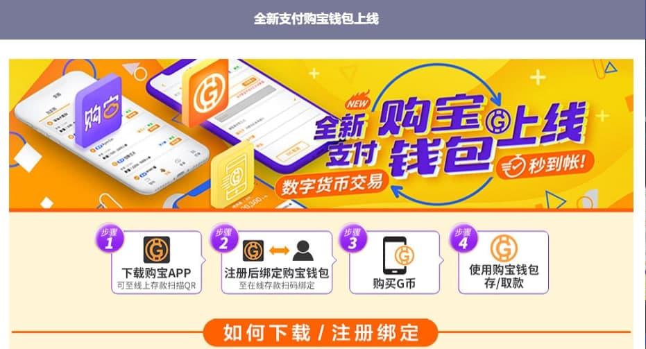 imtoken添加币种_添加币种的网址_添加币种list网址