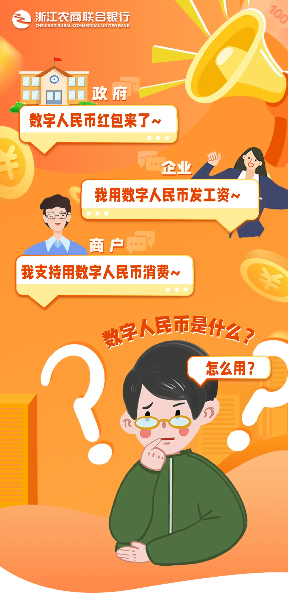 什么是imtoken的身份钱包_imtoken钱包的安全性_imtoken钱包身份名