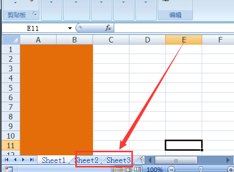 浅绿色填充该合并行_合并行和合并列html_table合并行