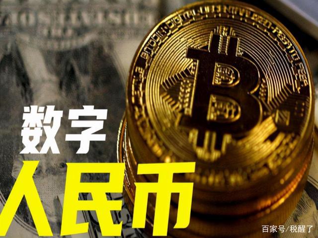 imtoken转到交易所_转到交易所的地址了怎么办_如何把imtoken转到交易所