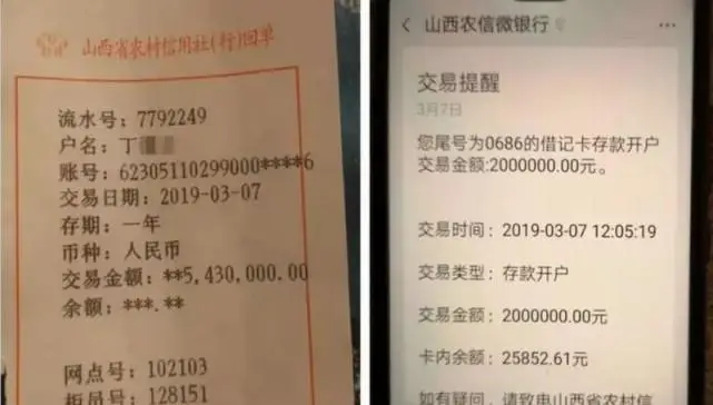 如何把imtoken转到交易所_imtoken转到交易所_转到交易所的地址了怎么办