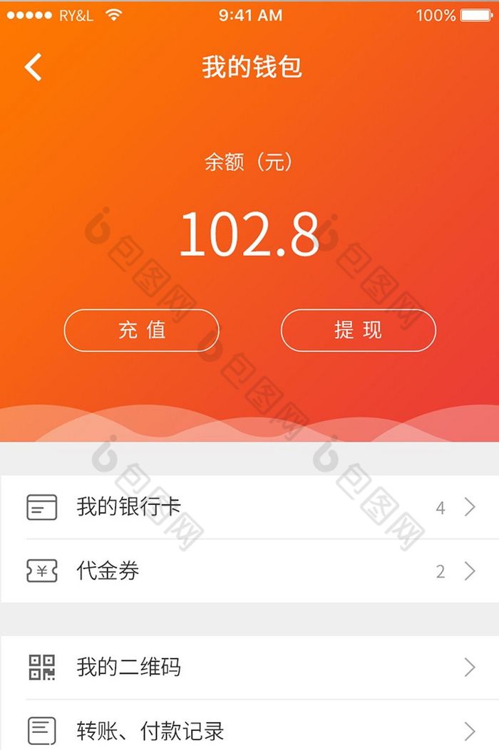 钱包app打不开怎么办_钱包无法联网_tp钱包里的薄饼网页无法加载