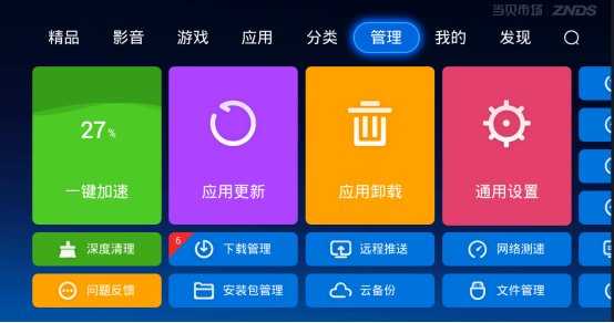 imtoken钱包怎么下载不了_钱包下载地址okpay777_钱包下载地址