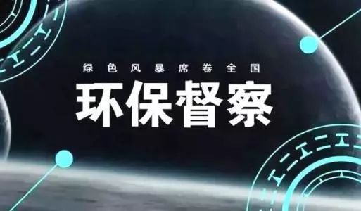 世界环保创业基金会gec_世界环保创业基金会gec官网_世界环保创业基金gec登录