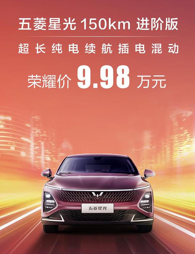 摩卡phev试驾视频_摩卡phev_摩卡phev2023