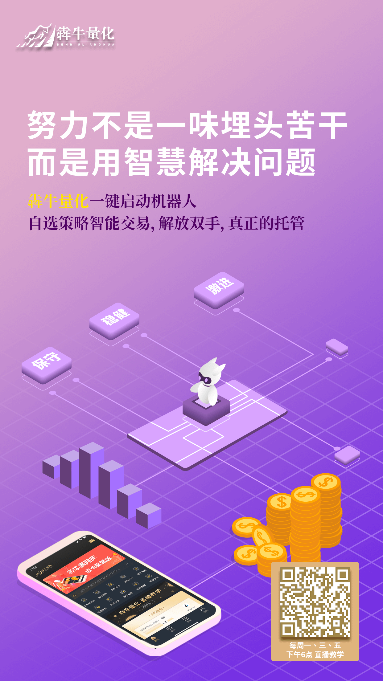 dot是什么币_世界上最早的纸币是_最小面值的人民币是