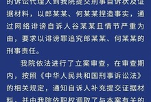 imtoken被盗可以联系他_imtoken被盗能追回吗_imtoken被盗能立案吗