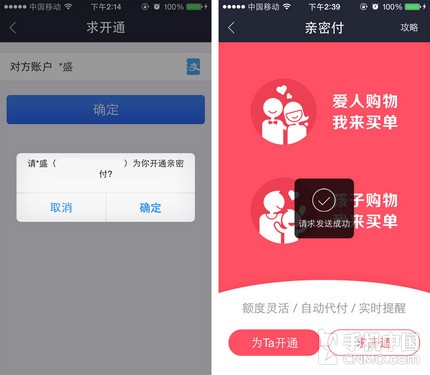 钱包app苹果版_apple钱包下载_苹果手机tp钱包官网下载app