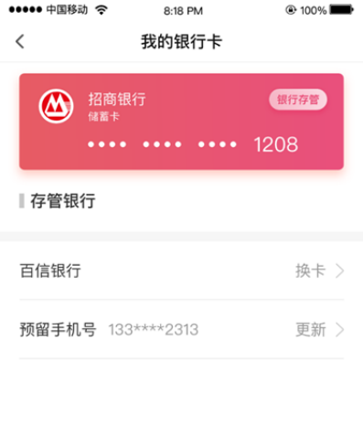 apple钱包下载_苹果手机tp钱包官网下载app_钱包app苹果版