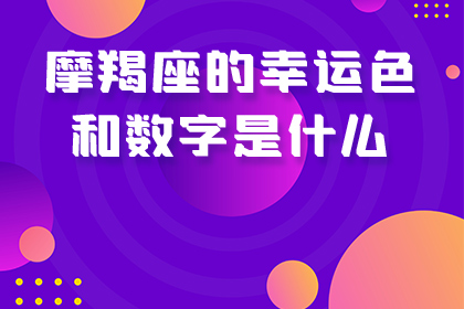 打数字是什么_用数字打出字_天打一个数字