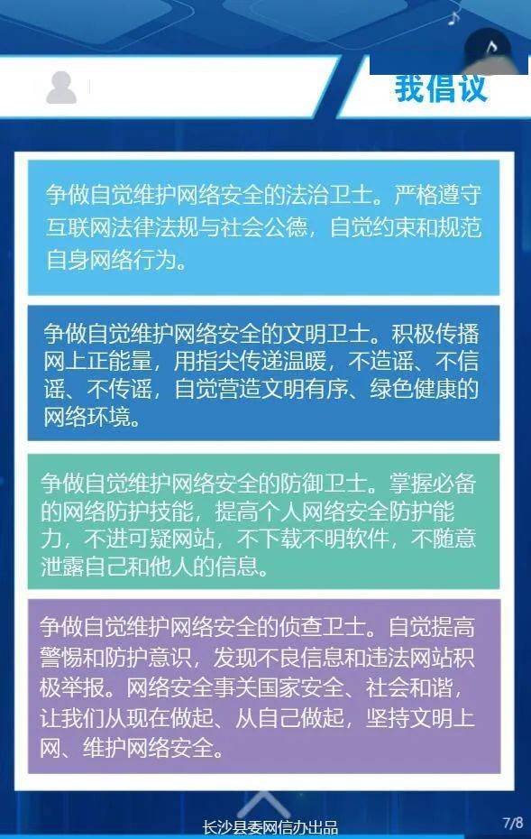 360安全卫士官网电脑版_下载卫士360_卫士官网电脑版安全360下载