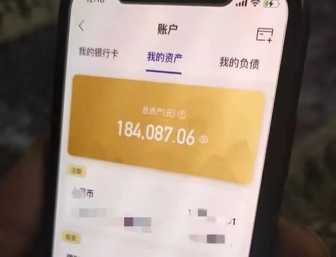 imtoken怎么转账到交易所_imtoken转账trx_imtoken转账可以撤回吗