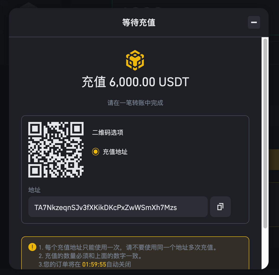 imtoken钱包限制_钱包限制了我的脚步_钱包限制了我的购买欲