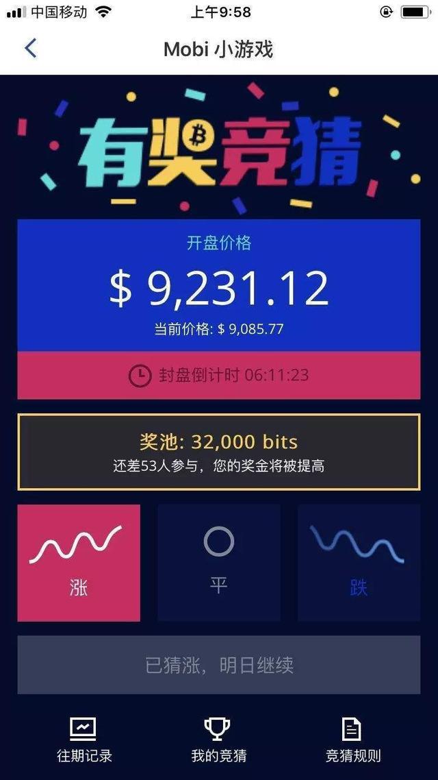 信托公司集合资金单一资金_开公司资金资金有缺口怎么办_tp钱包添加资金池的好处