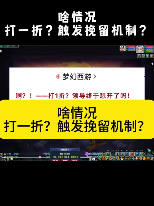 截屏长图怎么弄得苹果手机_苹果手机怎么截取长屏幕截图_iphone截屏长图照片手机