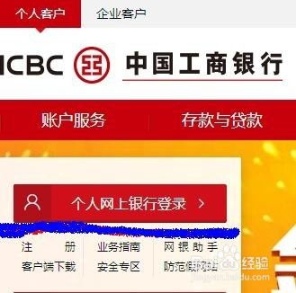 钱包提现到银行卡多久到账_imtoken钱包提现到银行卡_imtoken钱包提现教程