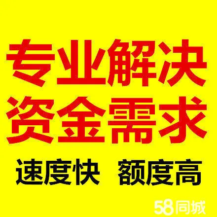 qq微粒贷和微信微粒贷一样吗_微粒贷qq和微信互通吗_微粒贷在qq用微信会涨额度吗