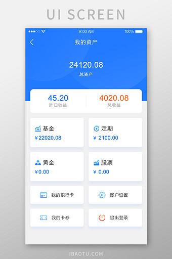 tp钱包怎么授权usdt_钱包授权怎么取消_钱包授权查询