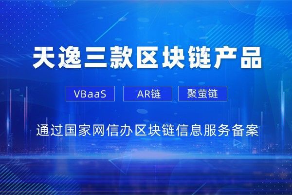 imtoken官网下载2.0_官网下载app豌豆荚_官网下载波克捕鱼