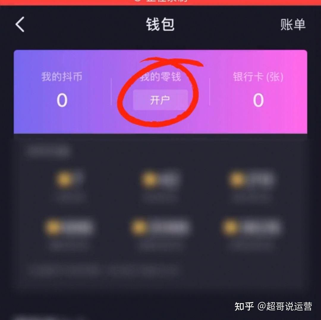 钱包密码怎么修改_imtoken钱包密码修改_钱包密码修改