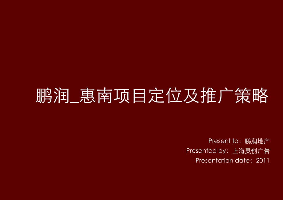 自媒体怎么做_媒体做什么_媒体做灾难报道的意义