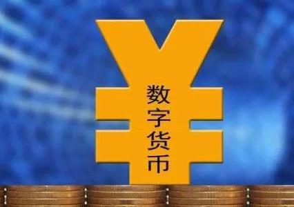 钱包是什么平台_imtoken钱包是干嘛的_钱包是什么app