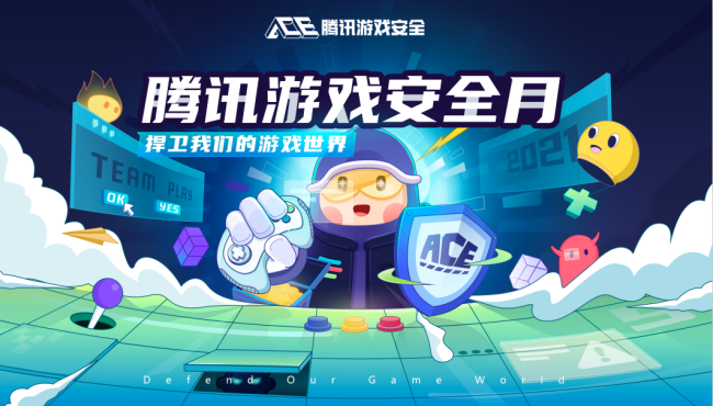 腾讯start云游戏下载_腾讯start云游戏apk_腾讯starts云游戏