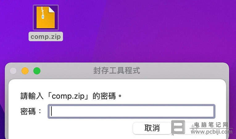 windows10关闭自动更新_关闭自动更新win10系统_关闭自动更新win10