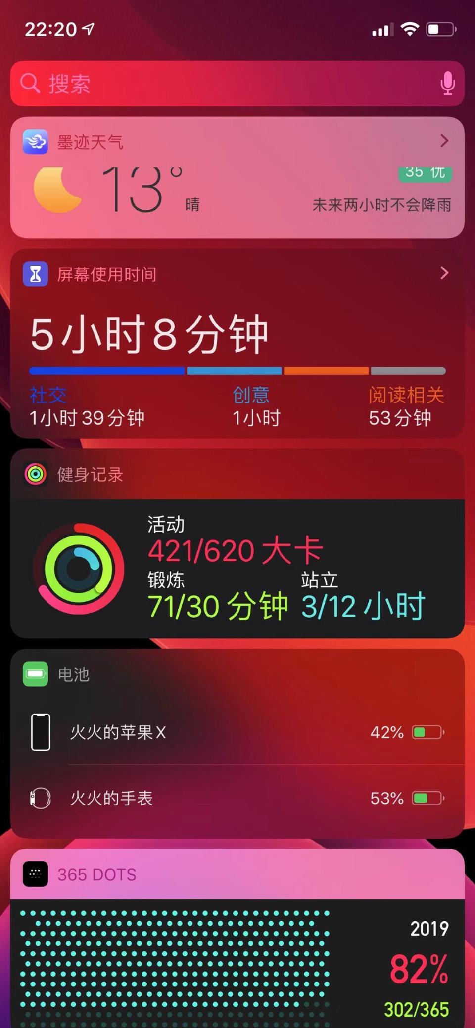 手机速度慢怎么办?_手机慢卡怎么弄_这手机太慢