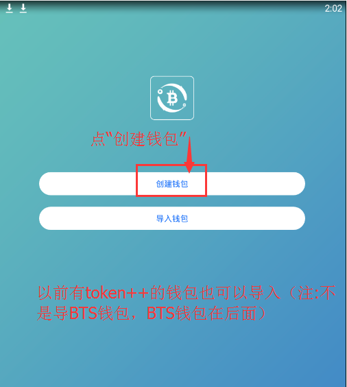 tp钱包如何添加代币_tp钱包代币添加头像_代币怎么添加头像