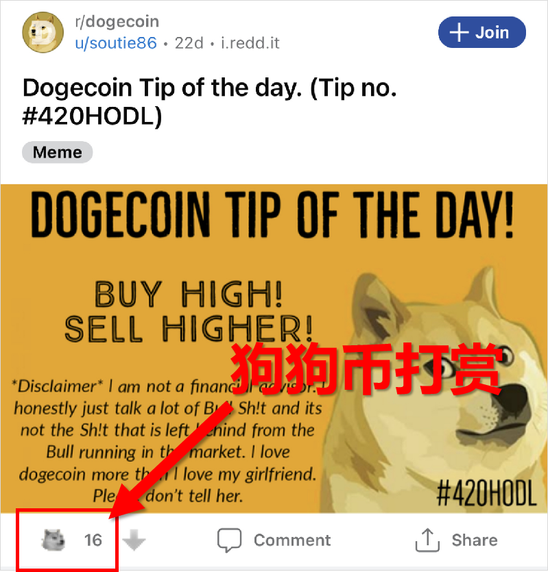 狗狗币imtoken_imtoken怎么添加狗狗币_狗狗币doge钱包获取