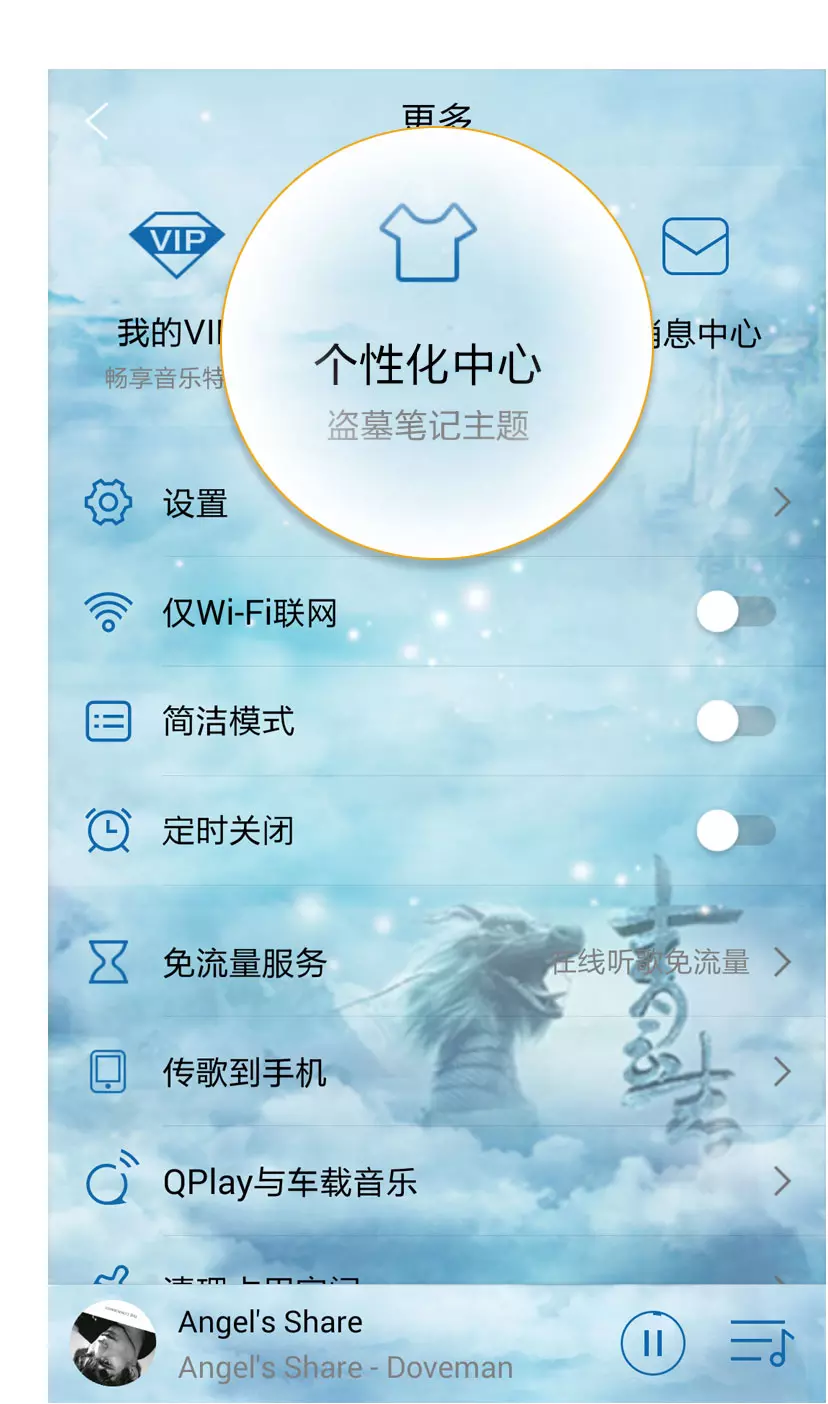 官网下载饭友app_whatsapp怎么下载官网_官网下载app豌豆荚