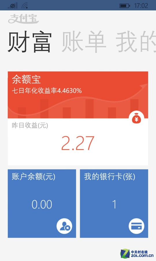 没有身份证怎么坐高铁_imtoken没有eth_没有人像你