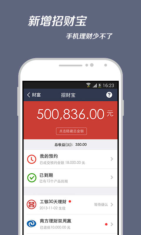 没有身份证怎么坐高铁_没有人像你_imtoken没有eth