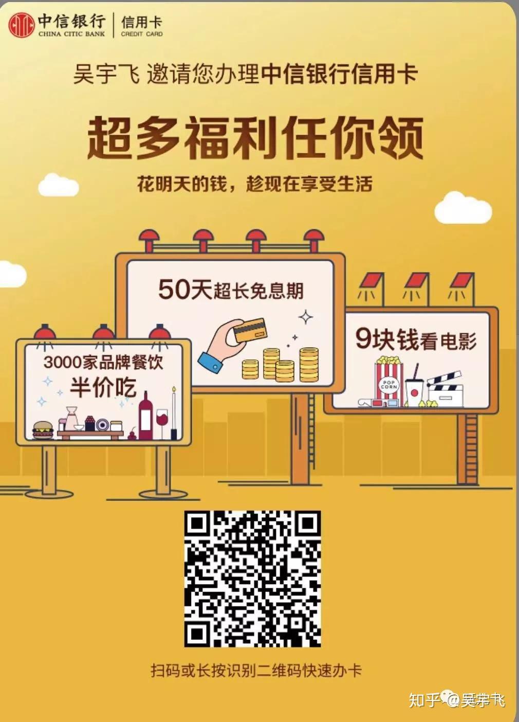 2021苹果优惠教育活动时间_2022苹果教育优惠几月份开始_苹果开学季教育优惠时间