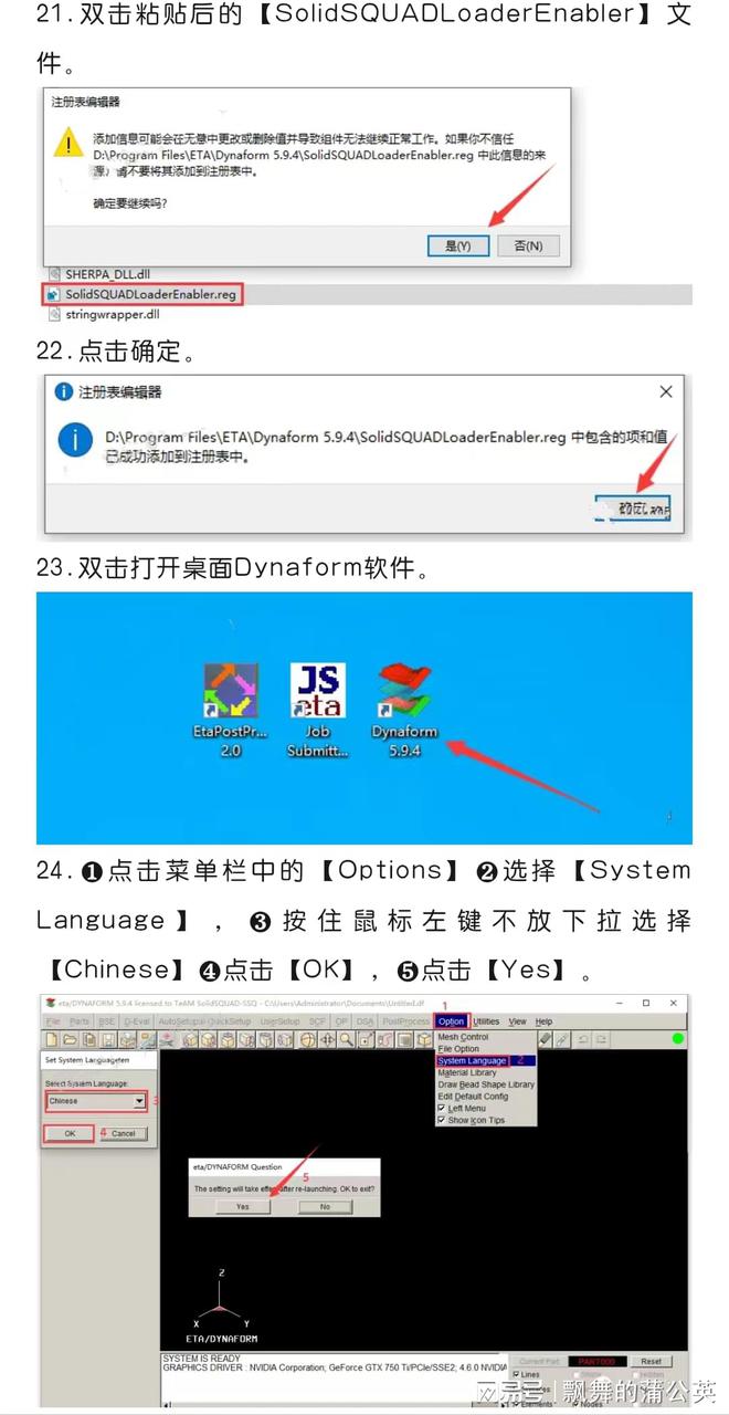 qq软件下载2022手机版_下载qq软件手机版下载_最新版本手机qq软件下载