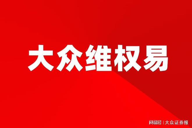 实名认证需要绑定银行卡怎么办_imtoken不需要实名认证吗_实名认证需要人脸识别吗