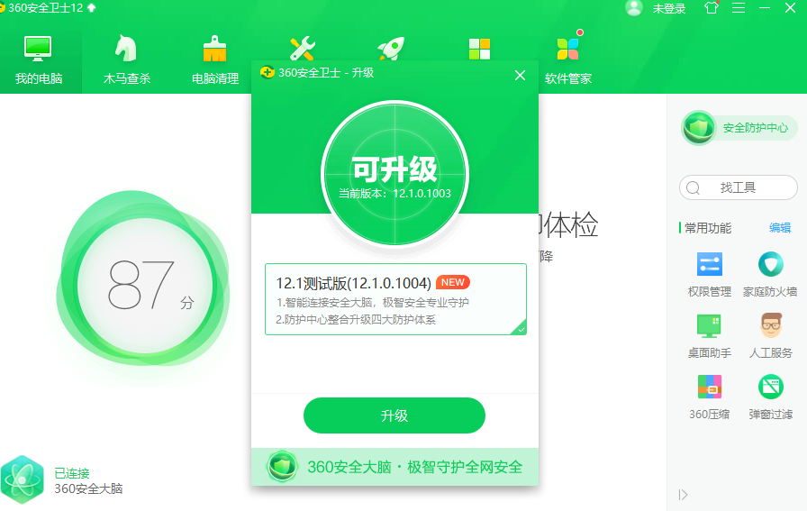 钱包下载imtoken钱包_imtoken钱包下载不了_钱包下载地址okpay777