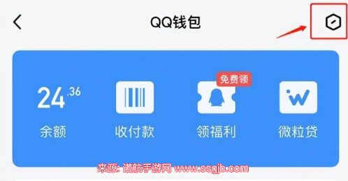 钱包注销用户什么意思_im钱包怎么注销_钱包注销什么意思